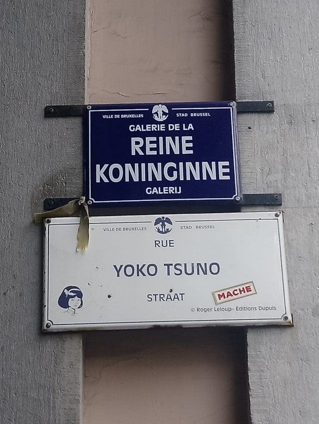 Rue Yoko Tsuno à Bruxelles