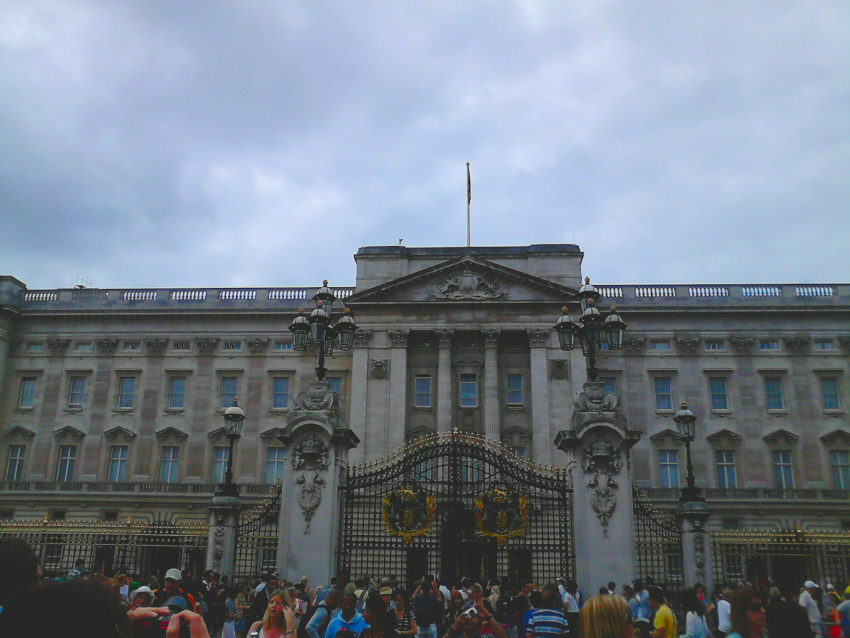 Buckingham Palace à Londres